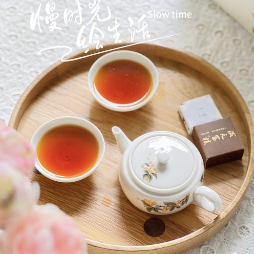 中秋好礼 瓷小西泼天富贵 高端贡白瓷茶具茶叶礼盒（顺丰包邮） 商品图3