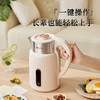 乐仕菲斯家用电热水壶RS-H1 商品缩略图4