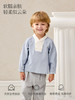 Domiamia 男宝宝套装 全棉坑条长袖翻领上衣 全棉斜纹长裤 百搭透气 商品缩略图1