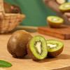 【何猕生态猕猴桃】来自秦岭主峰太白山的美味 巨多汁的绿心猕猴桃！果香浓郁 香甜多汁 易放软不易放坏 商品缩略图6