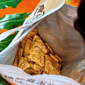 [屁侠推荐]食验室 慢糖藜麦玉米片 咸甜/花香青柠200g 