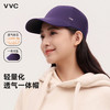 VVC御风·轻量化透气一体帽秋冬加大加深显脸小防晒棒球帽 商品缩略图0