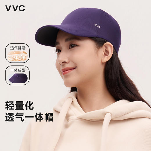 VVC御风·轻量化透气一体帽秋冬加大加深显脸小防晒棒球帽 商品图0