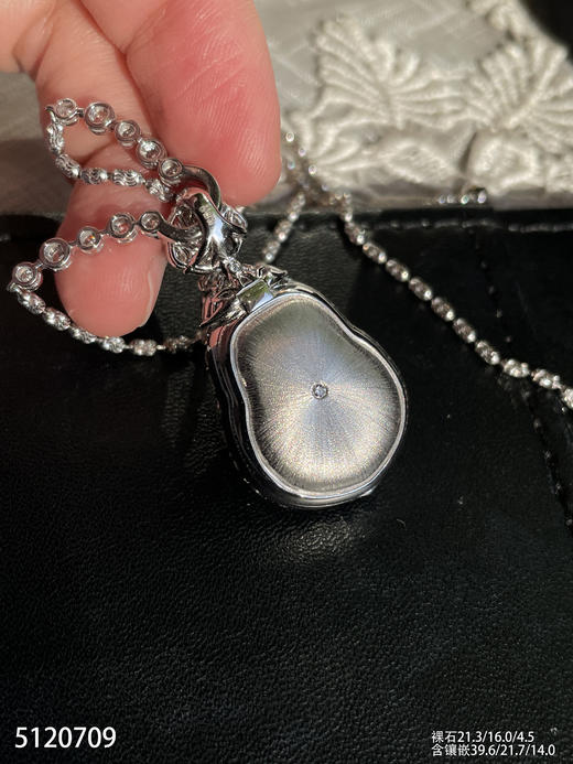 冰艳绿葫芦吊坠【5120709】具体价格微信咨询 商品图8