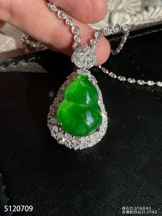 冰艳绿葫芦吊坠【5120709】具体价格微信咨询 商品图3
