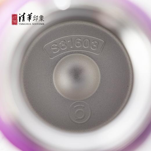 清华文创手写体英文便携保温杯（纯紫款） 商品图10
