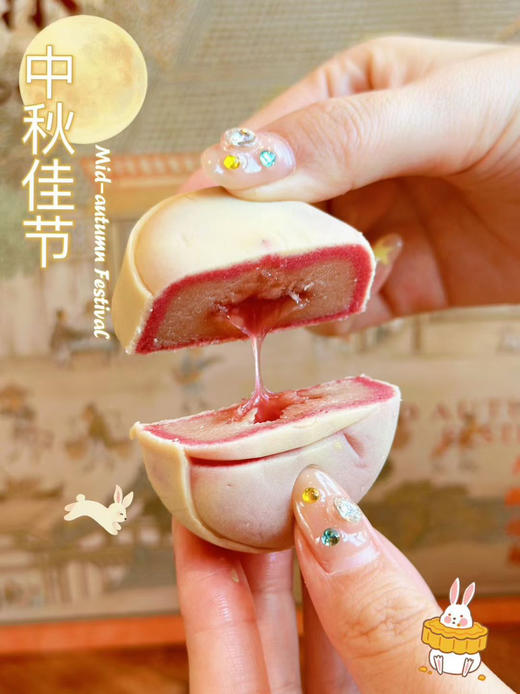 摇钱 新广式九宫格月饼🥮 商品图3