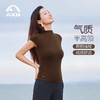 瑜伽服女秋新品短袖健身上衣外穿专业高端时尚高级感运动服 商品缩略图4