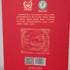 【小刀专属：赠酒杯、小瓶体验装】怀庄酒·东方龙 | 53°酱香型白酒，500ml*4盒，原箱发货，礼盒包装 商品缩略图6