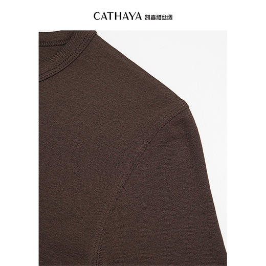 凯喜雅 珍珠羊绒圆领打底衫 商品图4