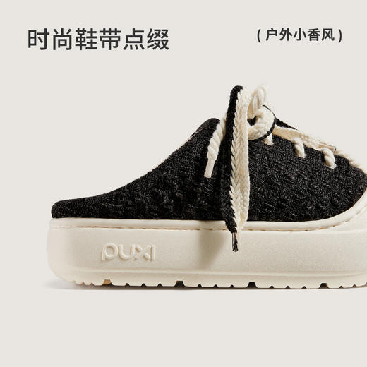 2025秋冬上新朴西芝绒棉拖鞋女小香风冬季厚底可外穿拖鞋 商品图1