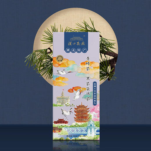 汉口茶厂 鹤舞霞光 赤壁青砖茶 商品图1