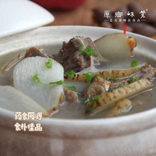 小草坝乌天麻（基地直发-顺丰包邮） | 3斤—5斤，来自云南昭通，生产者：杨德强【合作生产，公平贸易】 商品图2