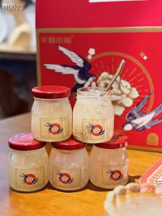 半糖小福·雪耳燕窝礼盒 商品图6