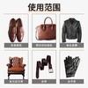 （巨奇）皮革护理蜡520ml 商品缩略图3