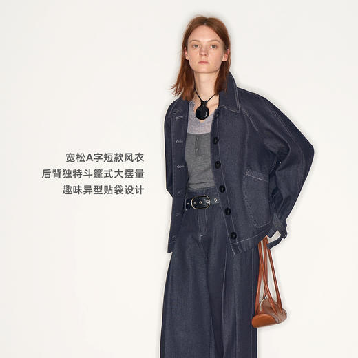 lost in echo2025早秋新款高级时尚宽松斗篷原色牛仔风衣短外套女 商品图1