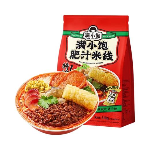 满小饱肥汁米线 310g 商品图0