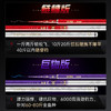 伽玛精工拿铁战轻量大物竿鲢鳙鱼竿 商品缩略图1