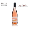 【生物动力法清爽桃红佳酿】Millton Florist Rose 2021 750Ml 米尔顿酒庄花艺师桃红葡萄酒 商品缩略图0