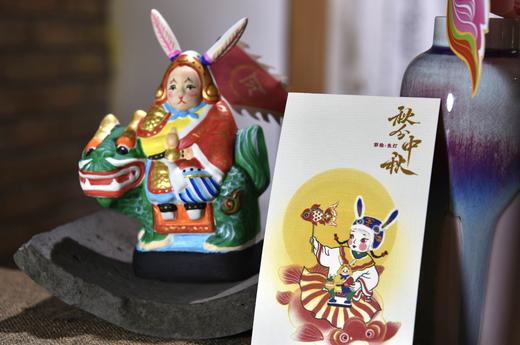 正安 秋分手作 和明·兔儿爷彩绘&非遗鱼灯 祈愿家宅永安照亮团圆路 中秋月满处即故乡 商品图8