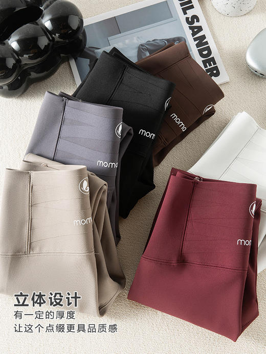 【打底裤秋冬款】蜻蜓裤加绒加厚保暖鲨鱼裤 外穿紧身收腹高腰瑜伽  商品图2