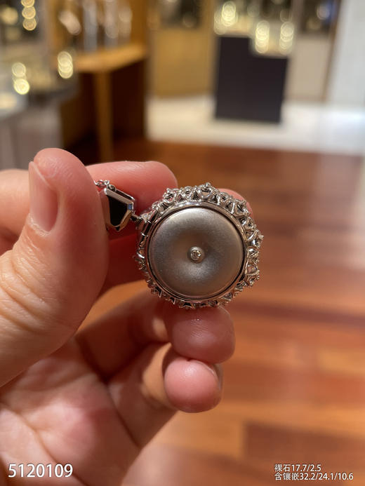 玻璃种木那艳绿平安扣吊坠【5120109】具体价格微信咨询 商品图8