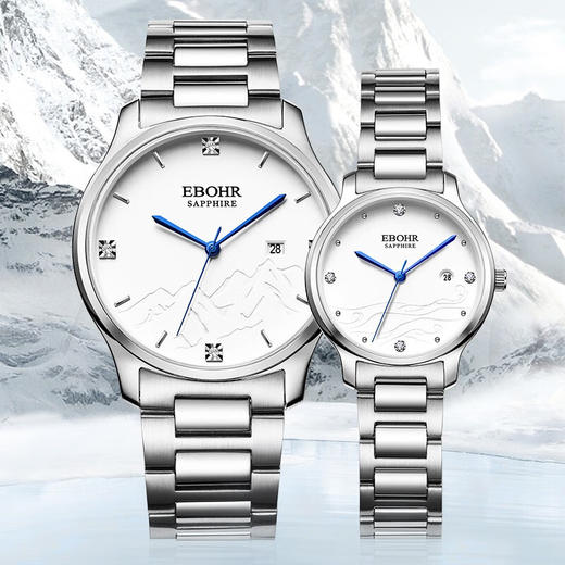 依波手表男正品经典简约日历女士手表防水石英手表男情侣手表5168 商品图3