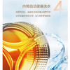 卡萨帝（Casarte）洗衣机 CB B3WEUWBU1 商品缩略图11
