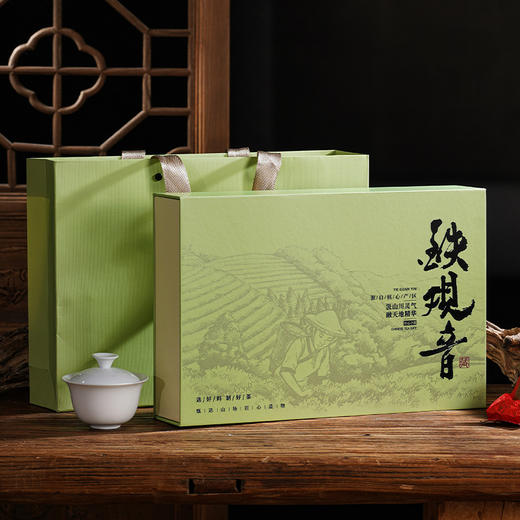 安溪铁观音浓香型茶叶 新茶乌龙茶秋茶礼盒装 250g小袋装茶叶礼盒 商品图0