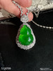 冰艳绿葫芦吊坠【5120709】具体价格微信咨询 商品缩略图1