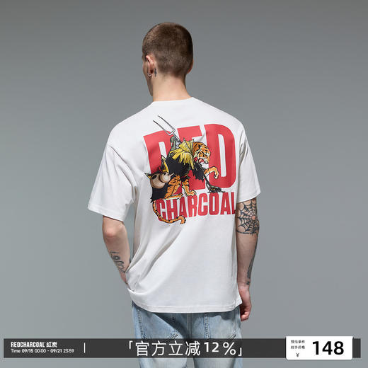 REDCHARCOAL红炭凉感速干老虎印花短袖T恤男夏季新款宽松男士半袖 商品图0