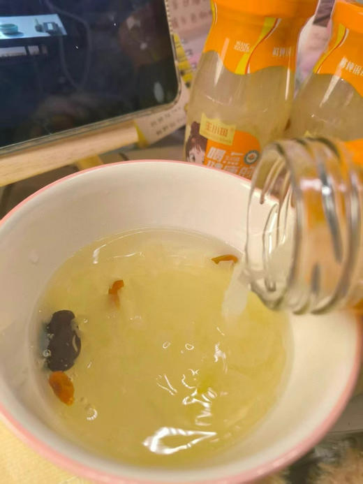 王小珥有机鲜炖银耳 商品图4