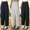 HSS 3059休闲哪吒裤松紧后腰宽松遮肉小个子弯刀裤 商品缩略图1