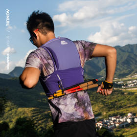 奥尼捷勃朗峰系列越野背包透气舒适轻量化水壶包中长距离越野包骑行包8L(含2个500ml软水壶)