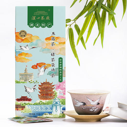 汉口茶厂 鹤舞霞光 恩施玉露 绿茶 商品图1