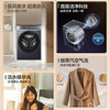 海尔（Haier） 洗衣机 XQG100-HBLE77A8 商品缩略图3