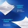 【FL满减专区】Tempo得宝 软抽纸巾经典无香4层加厚90抽18包箱装（新旧款随机发）FL 商品缩略图5