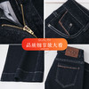 HSS 3056复古牛仔阔腿裤高腰显瘦宽松水洗刺绣牛仔裤 商品缩略图3