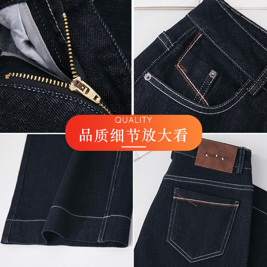 HSS 3056复古牛仔阔腿裤高腰显瘦宽松水洗刺绣牛仔裤 商品图3