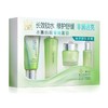 百雀羚 水嫩倍现至尚套装（洁面+水+精华液+精华霜） 260g/套 商品缩略图0