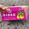 【地标好货】新疆库尔勒香梨箱装量贩*7kg 商品缩略图5