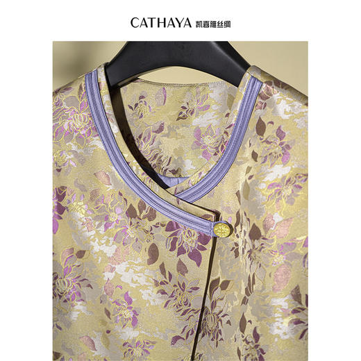 凯喜雅侧襟圆领外套 商品图2