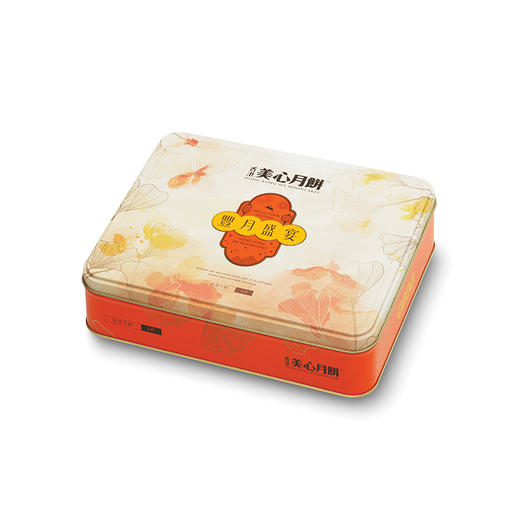 美心·丰月盛宴礼盒月饼 商品图5