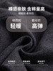 【高腰打底裤棉裤】棉质螺纹保暖裤 外穿修身显瘦弹力九分小脚裤秋冬款 商品缩略图4