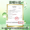 可孚定制氨糖软骨素钙片三效合一 呵护关节 商品缩略图4