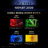 【新品上市】TCL电视 115Q10M Ultra 115英寸 RGB-Mini LED 蝶翼星曜屏 RGB万象分区 绚彩XDR 9000nits 超薄电视 商品缩略图1