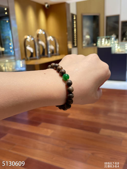 5130609，手串。具体价格微信咨询 商品图2
