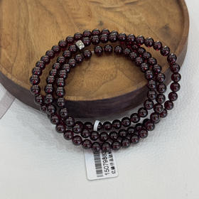 促销-精品石榴石手串