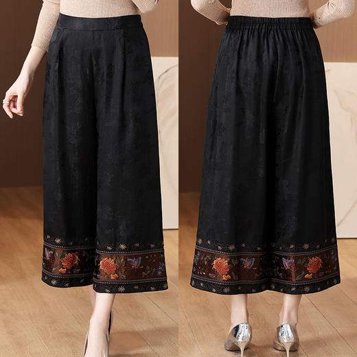 AHM yqwl6652中国风松紧腰阔腿裤显瘦暗纹提花复古休闲裤 商品图1