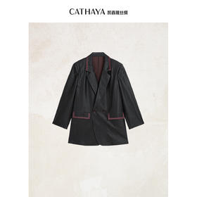 凯喜雅长款国风西装